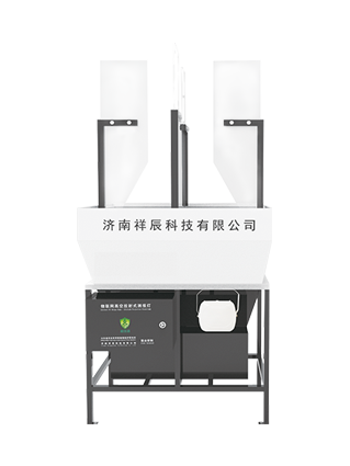 物聯網高空投射式測報燈