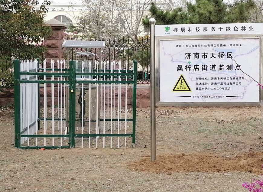 天橋區1.jpg